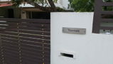 Sarat review photo