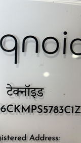 Nakul S. review photo