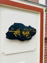 Shalini J. review photo