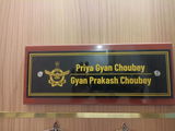 Gyan P.C. review photo