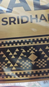 Sridhar review photo