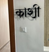 Kavi review photo