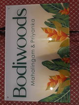 Mali review photo