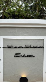 Shahin S. review photo