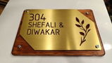Verdant Accent - Brass & Teak Residence Sign