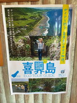 まるちからー review photo