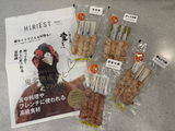 まめつぶ review photo