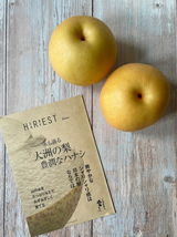 匿名 review photo