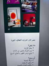 مجهول review photo