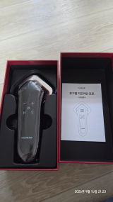 Yoojin M. review photo