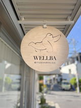 WELLBA review photo