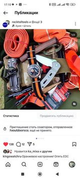 kirill g. review photo