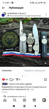 kirill g. review photo