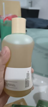 Erien Amir review photo