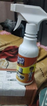 HyperBazaar Verified Customer review photo