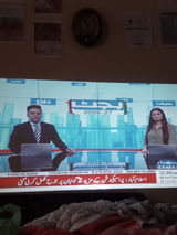 Israr Khan review photo