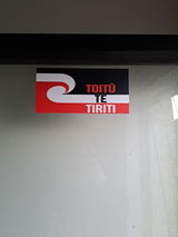 Toitū Te Tiriti Sticker