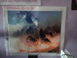 Julie Suzanne review photo