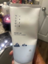 Adja review photo