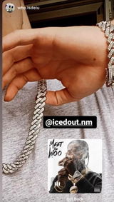 Deiu review photo