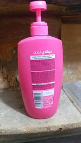 Anas Zahid review photo