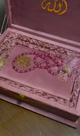 Navera Farhat review photo
