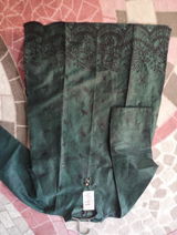 Humaira review photo