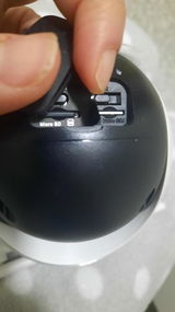 Nanou review photo