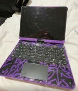 Uwyu review photo