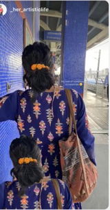 Komal review photo