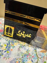 MrsSufyan review photo