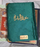 Mudasir abbasi review photo