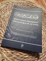 Abu M review photo