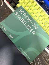 Siew review photo