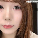 emma82874270 review photo