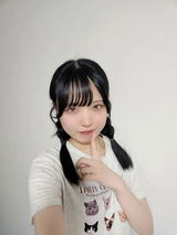 Aiko review photo