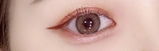 __mint__makeup review photo
