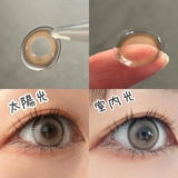 kanna__ review photo