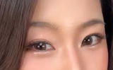 Chaey review photo