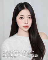 Jo*Seul review photo