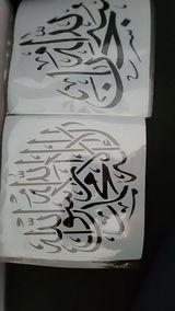Shahbaz Khalid review photo