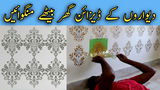 Ahsan ullah Ahsan Danish review photo