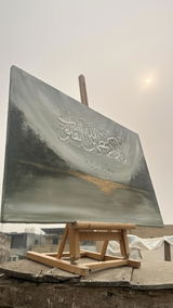 Razia Noor review photo