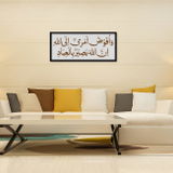 Lubna nadeem review photo