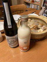ゲスト review photo