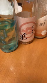 ま. review photo