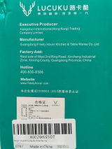 Anon review photo