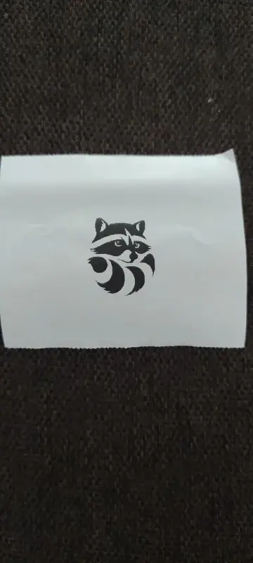 Photo jointe à l’avis de Anonyme