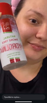 Zagkourimatina review photo
