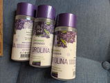 Александрина Полихронова review photo